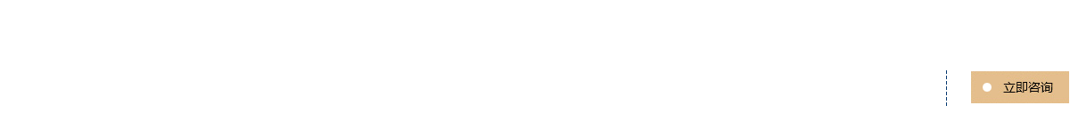 上海摩騰機(jī)電設(shè)備有限公司